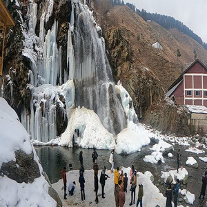 Drung Waterfall